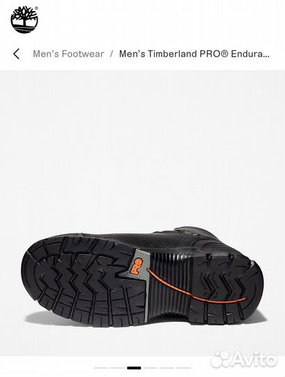 Timberland PRO Endurance 6