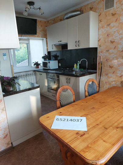 Дом 100 м² на участке 3,5 сот.