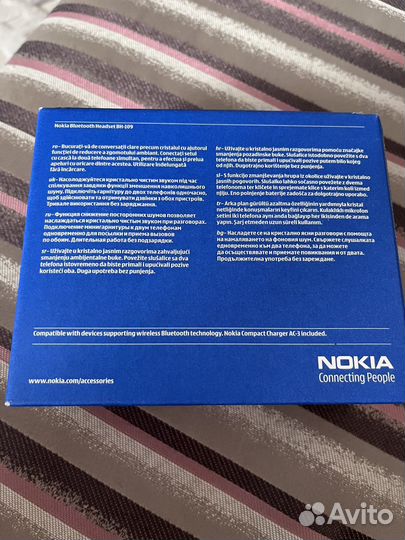 Nokia bluetooth headset BH-109