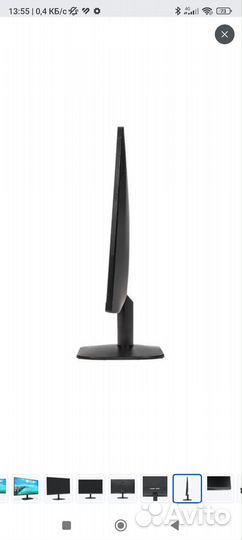 Монитор AOC 24