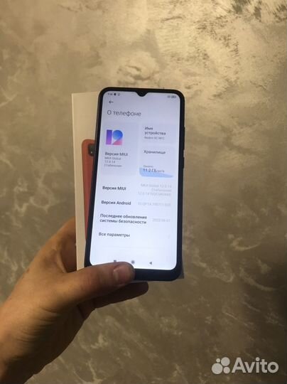 Xiaomi Redmi 9C (NFC), 3/64 ГБ