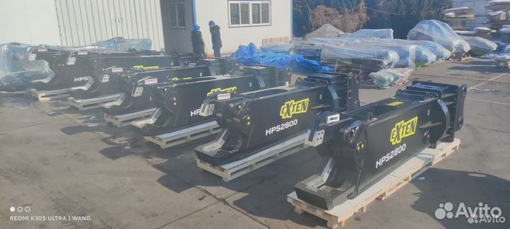 Гидроножницы