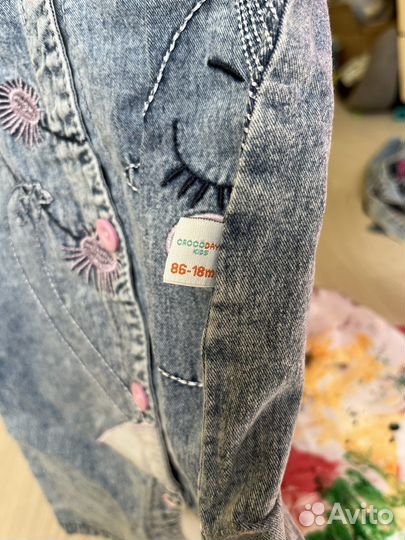 Комбинезон детский