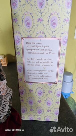 Кукла фарфоровая коллекционная