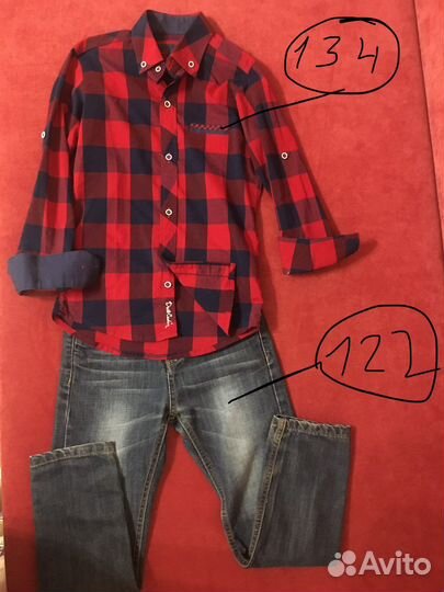 Одежда для мальчиков