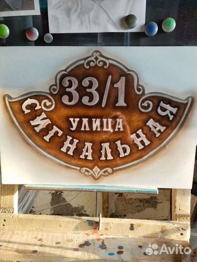 Аэрография на любых поверхностях