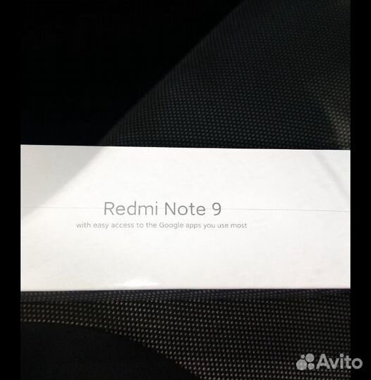 Xiaomi Redmi Note 9 (NFC), 4/128 ГБ