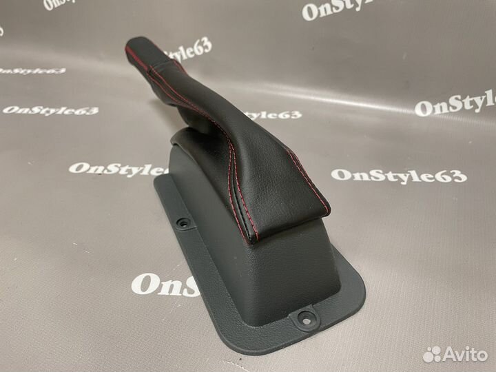 Ручка ручника с чехлом для Лада Калина, Гранта