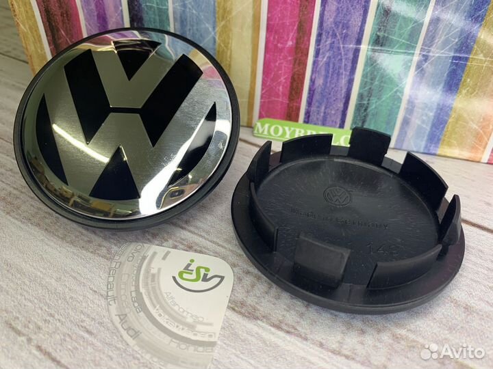 Колпаки на диск Фольксваген 70 мм