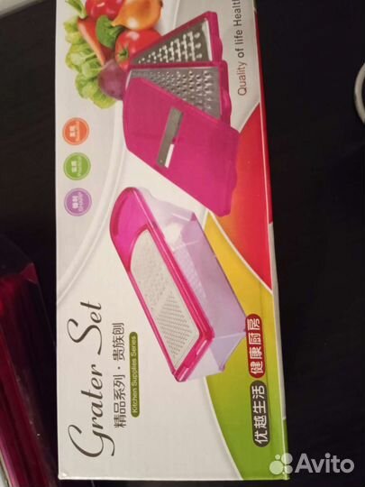 Терка для овощей, овощерезка