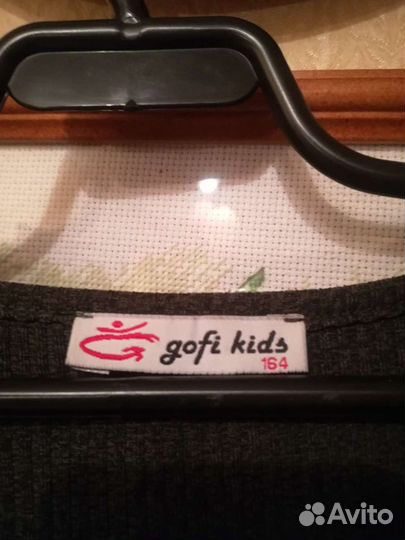 Двойка - сарафан с кофтой