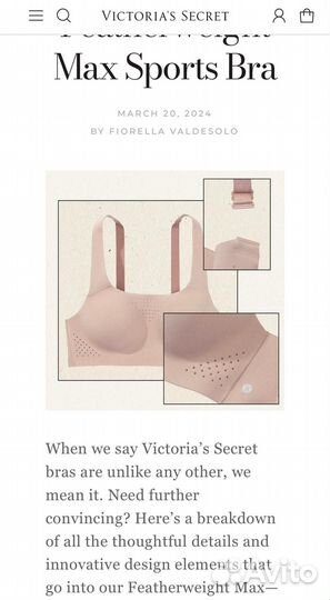 Бюстгальтер victoria s secret, размер 38С