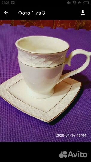 Чайная пара