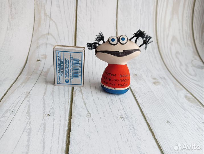 Фигурка Масяня керамическая коллекционная