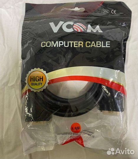 DVI - DVI кабель