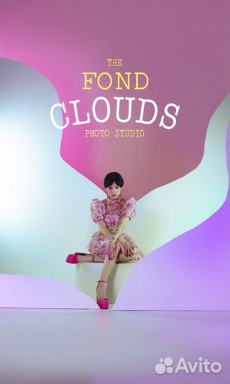 Аренда фотостудии fond