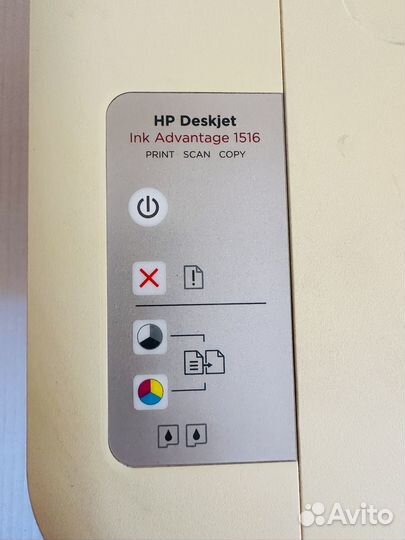 Принтер цветной hp deskjet ink advantage 1516