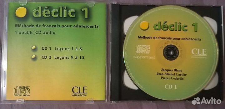 Dèclic 1 CD audio (2 диска)