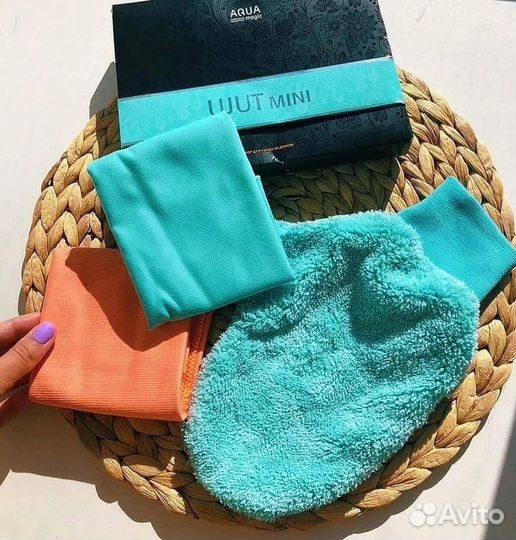 Наборы для уборки Гринвей