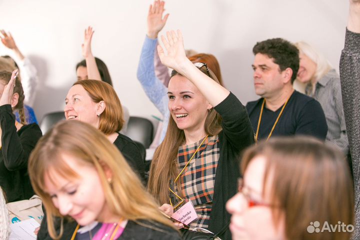 Школа английского языка