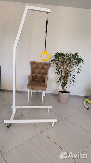 Штанга опора