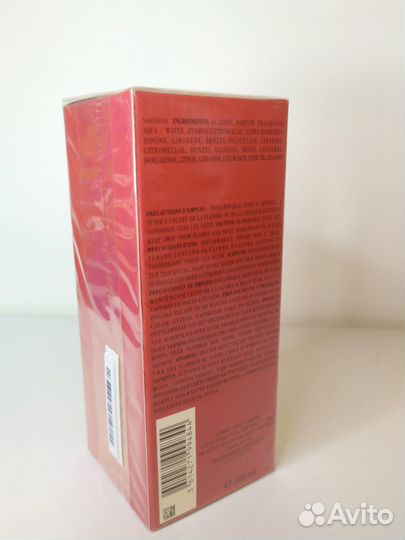 Giorgio Armani S Passione