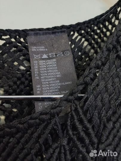 Жилет бохо макраме H&M