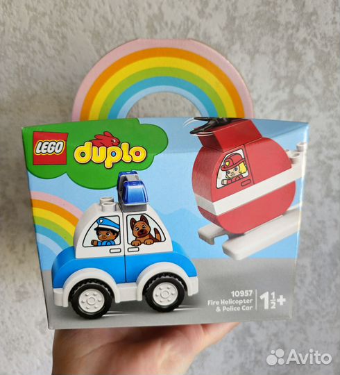 Lego duplo 10957