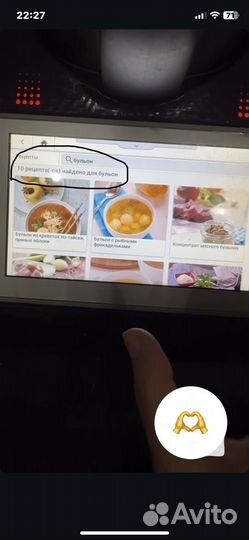 Термомикс тм6