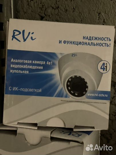 Камера видеонаблюдения купольная