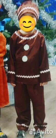 Карнавальный костюм Пряничный Гномик