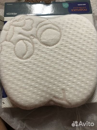 Подушка анатомическая ormatek