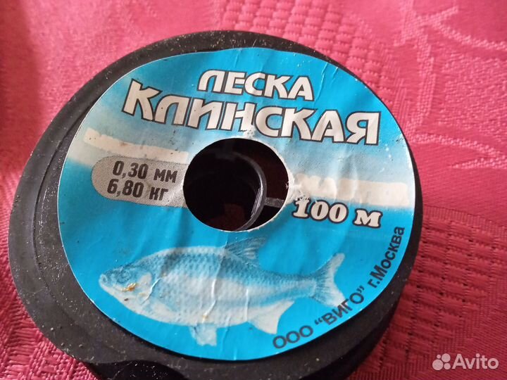 Поплавок для рыбалки