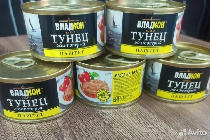 Тунец паштет рыбные консервы