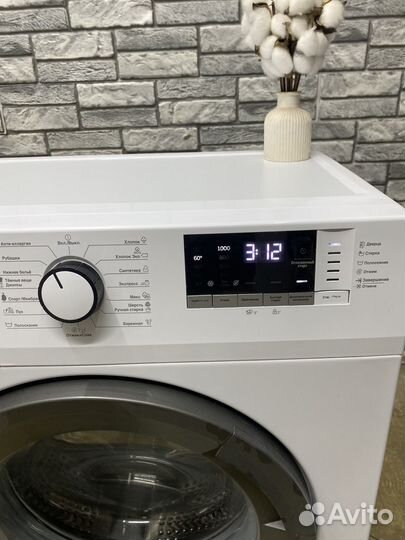 Стиральная машина Beko 6 кг