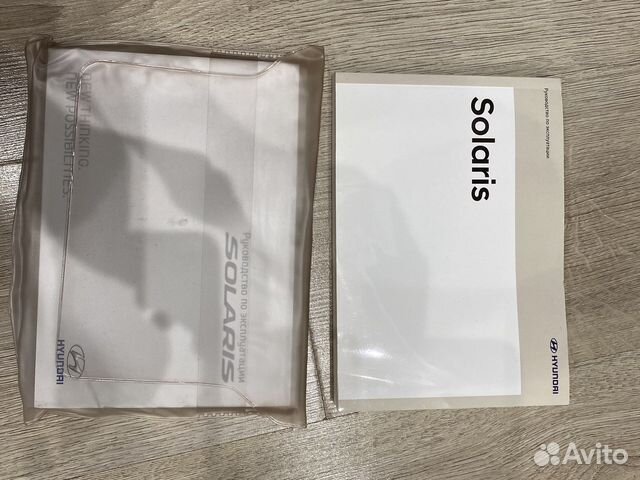 Руководство по эксплуатации solaris