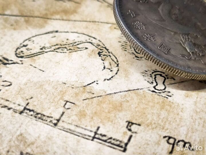 Монета в коллекцию