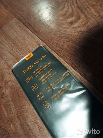 Xiaomi Poco X4 Pro 5G, 8/128 ГБ