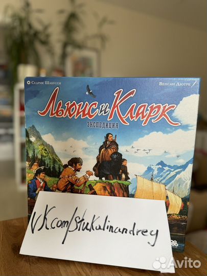 Льюис и Кларк настольная игра