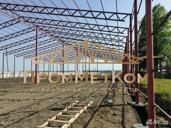 Изготовление ангаров