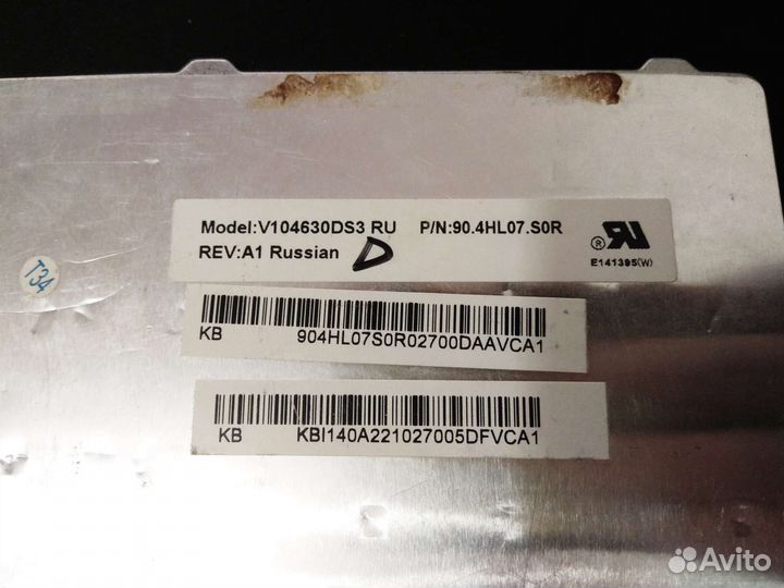 Кнопки (клавиши) для ноутбука Acer Aspire 5750G