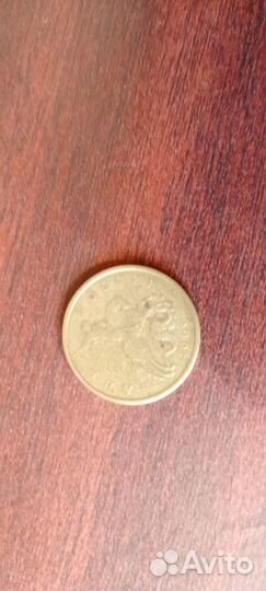 Раритетная монета