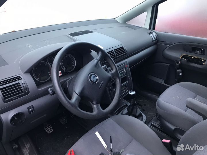 Трапеция для Seat Alhambra