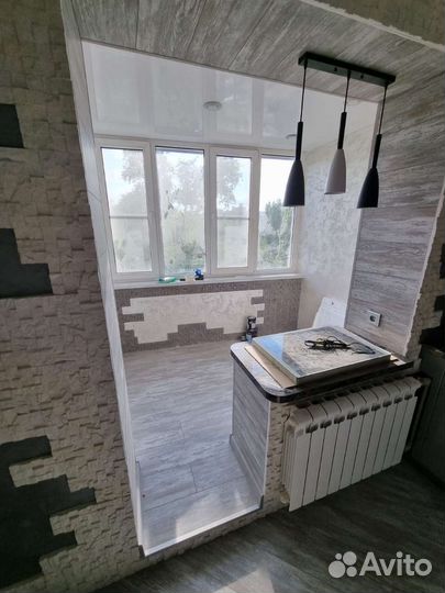 Генеральная уборка