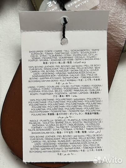 Кожаные мюли Mango 40 размер