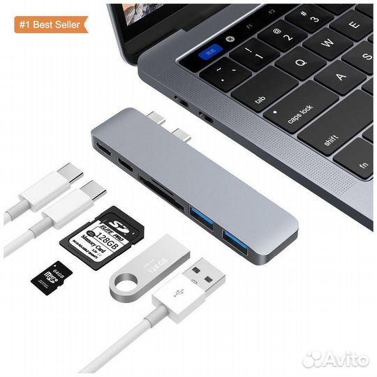 USB концентратор для macbook