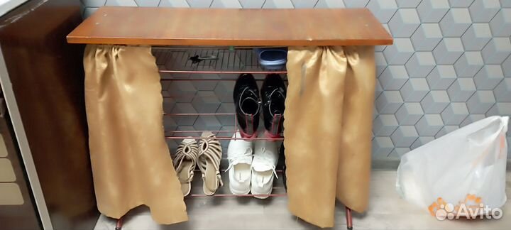 Обувница бу