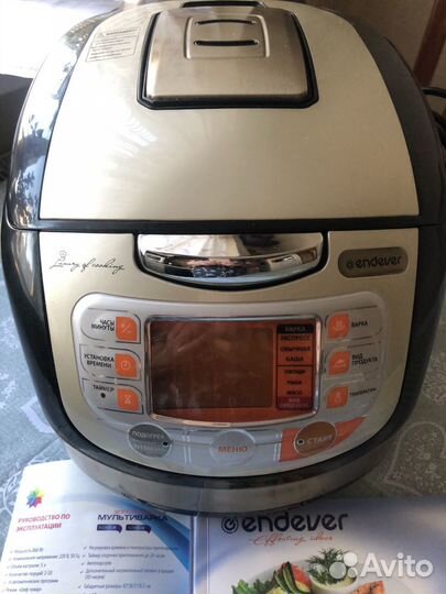 Мультиварка endever