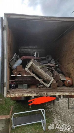 Прием металлолома / Скупка лома / Сдать лом