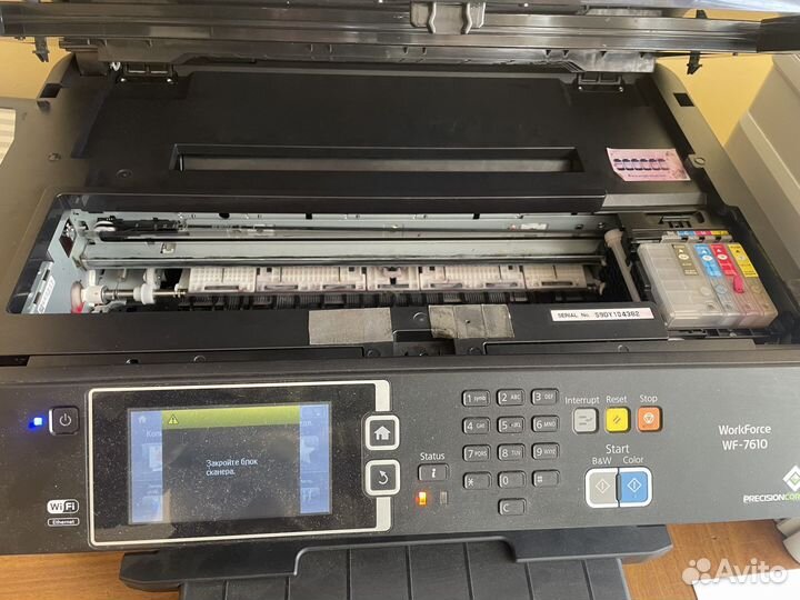 Мфу Epson WF-7610